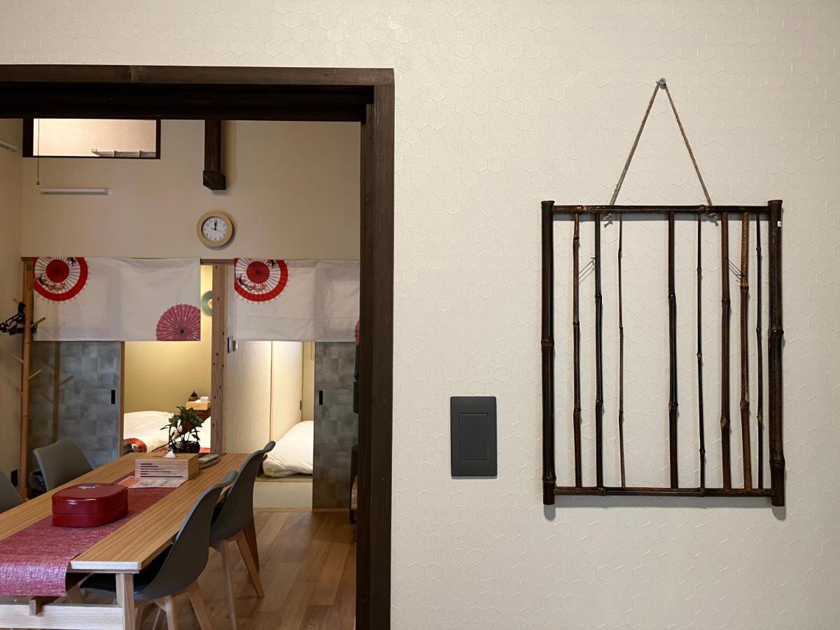 至の宿-京都南 Traditional Machiya Guesthouse 외부 사진